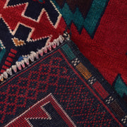 Red Baluchi Rug 2' 11" x 4' 5" - No. AL67476