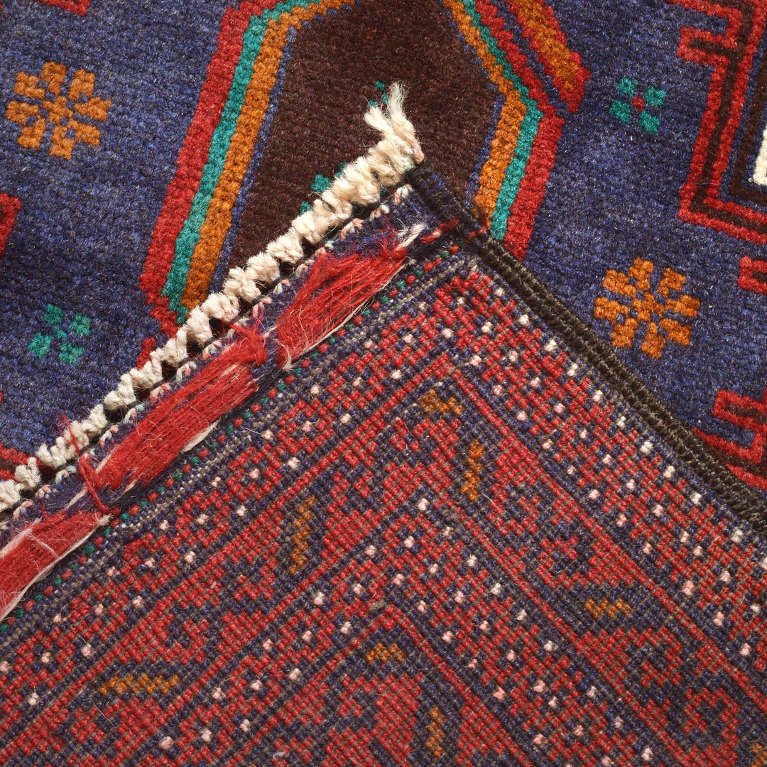 Red Afghan Baluchi Rug 3' 0" x 4' 10" Hand-Knotted border