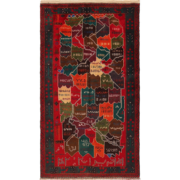 Handmade Pictorial Carpet 3' 8" x 6' 7" - No. AL47262