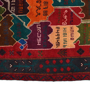 Handmade Pictorial Carpet 3' 8" x 6' 7" - No. AL47262