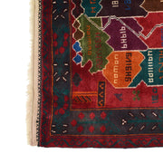 Handmade Pictorial Carpet 3' 8" x 6' 7" - No. AL47262