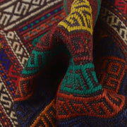 Handmade Flatweave Kilim Runner 1' 10" x 7' 5" - No. AL71695