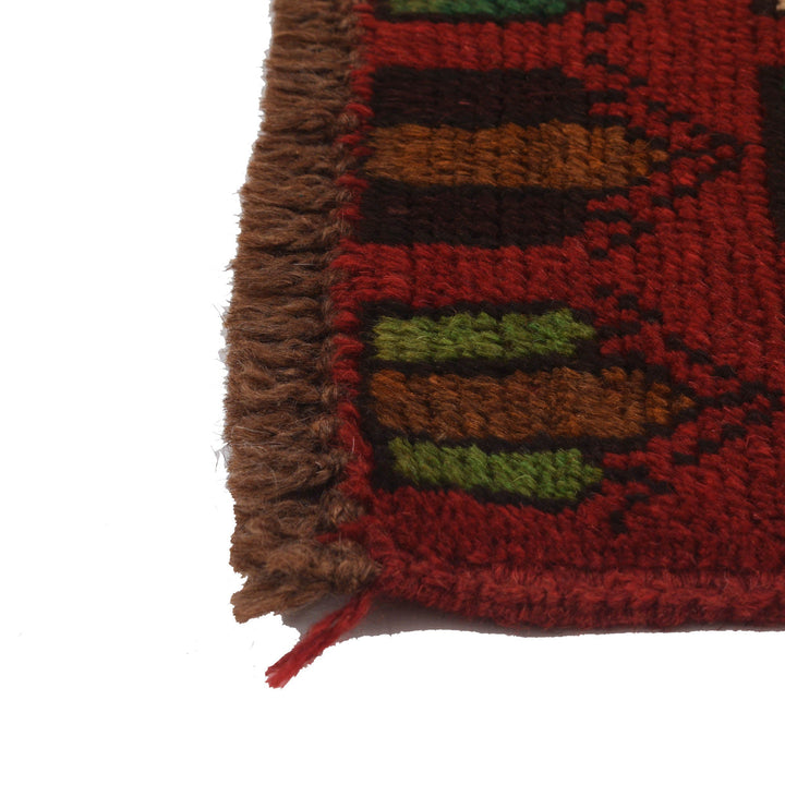 Red Afghan Baluchi Rug 2' 4" x 6' 8" Hand-Knotted view