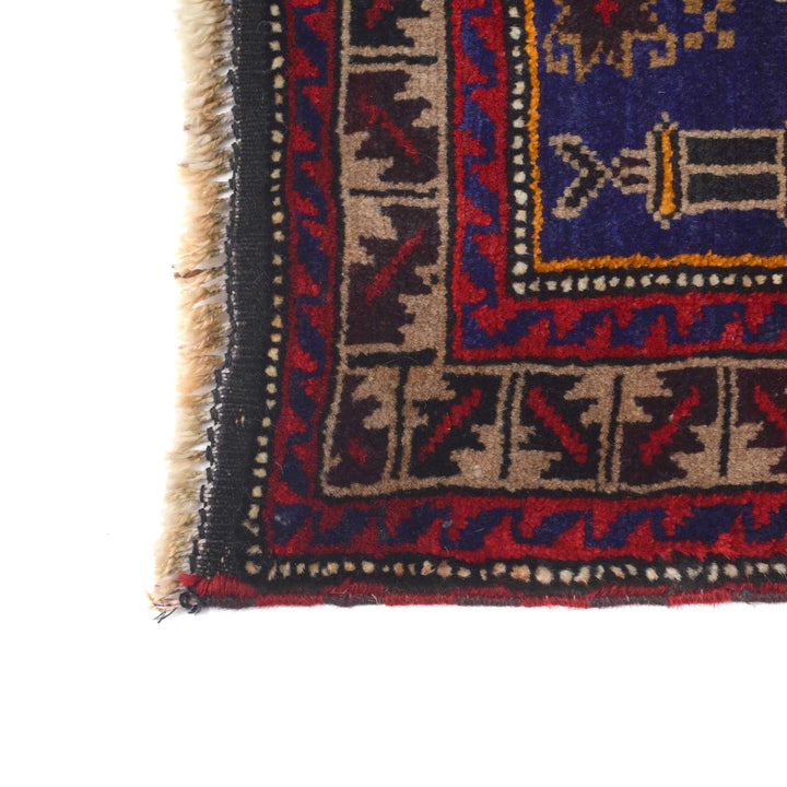 Afghan Prayer Rug 3' 0" x 4' 8" Hand-Knotted | No. AL40868