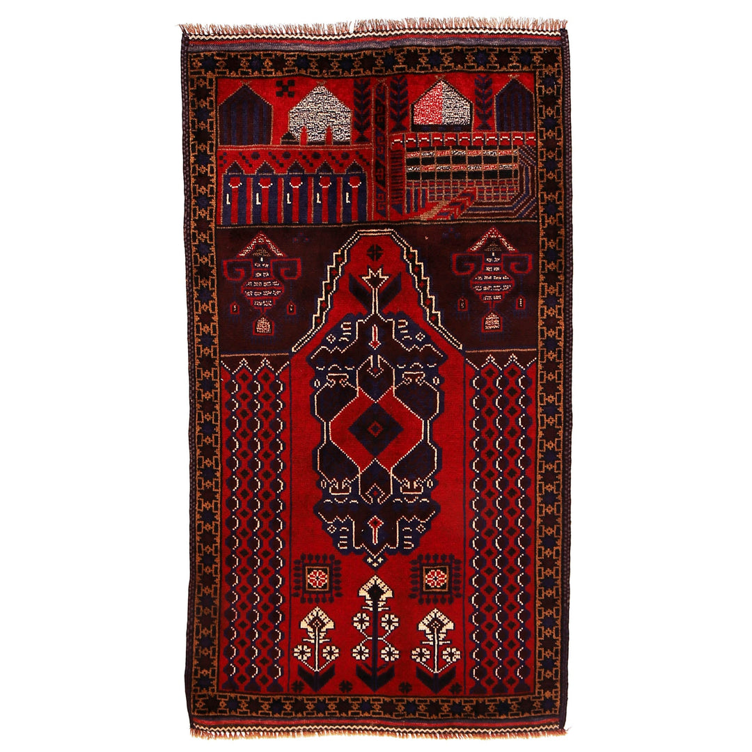 Red Afghan Prayer Rug 2' 11" x 5' 1" Hand-Knotted