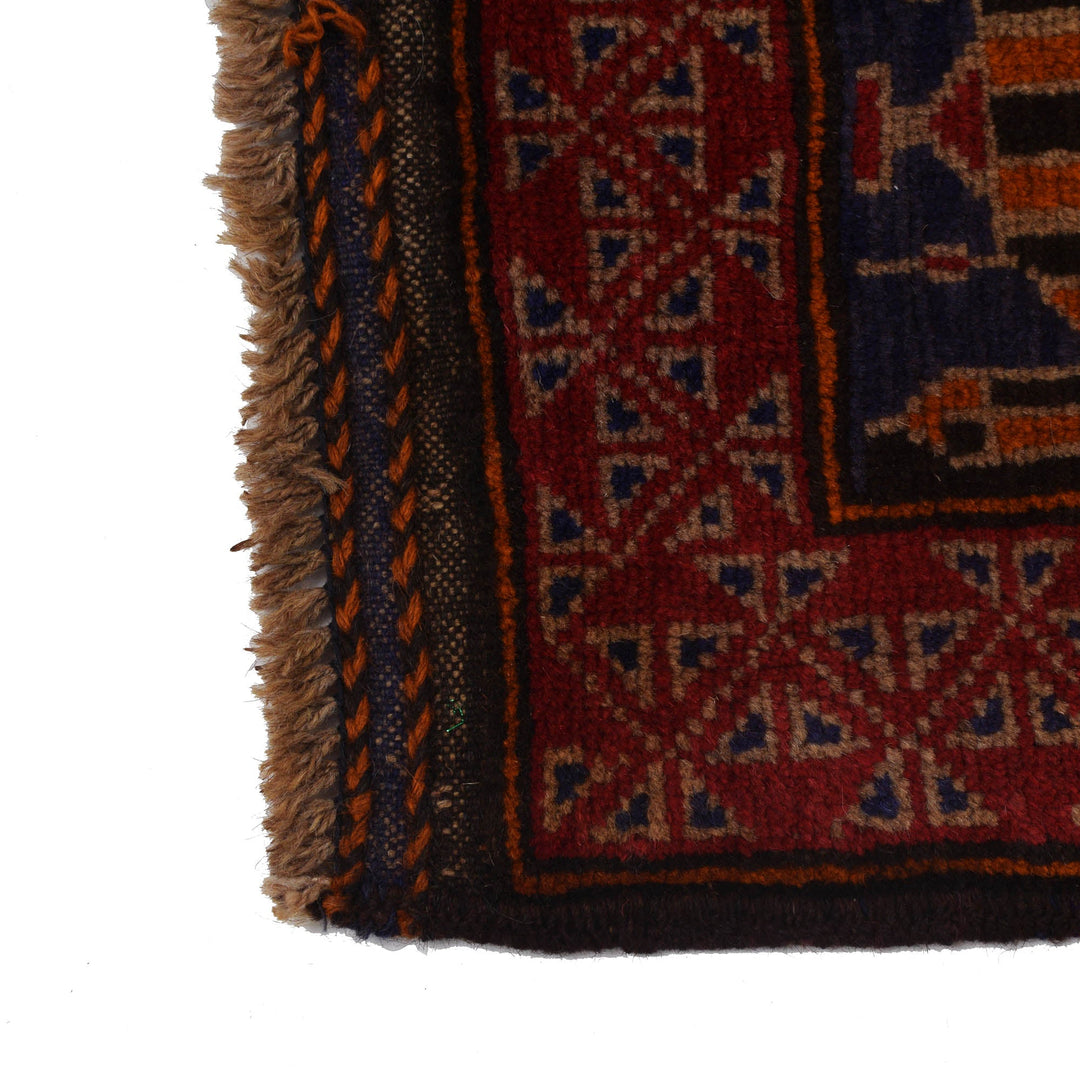Blue Afghan Prayer Rug 2' 10" x 4' 8" Hand-Knotted view