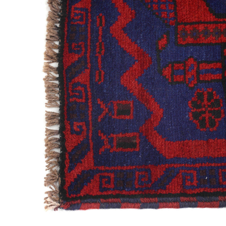 Blue Afghan Prayer Rug 2' 10" x 4' 8" Hand-Knotted view