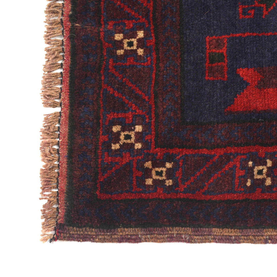 Blue Afghan Prayer Rug 2' 10" x 4' 8" Hand-Knotted view