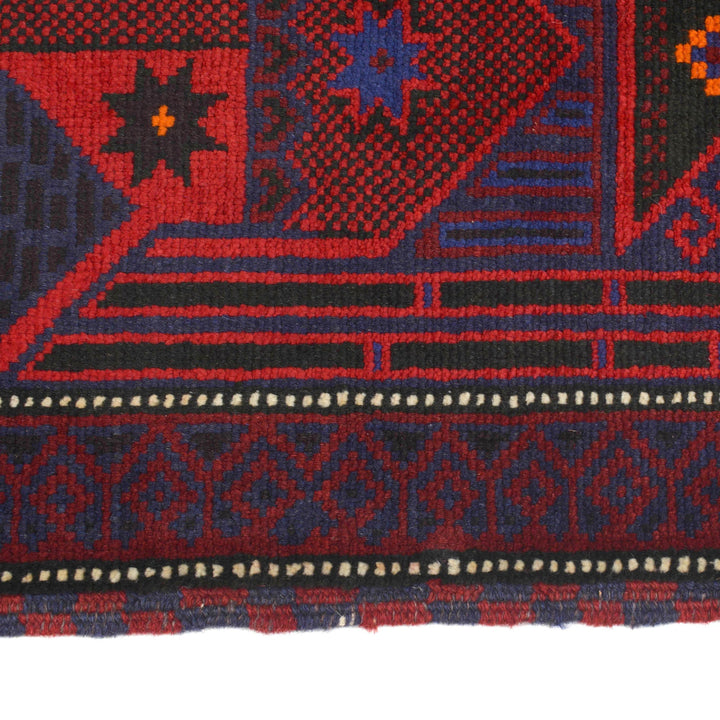 Afghan Prayer Rug 3' 1" x 4' 7" Hand-Knotted detail
