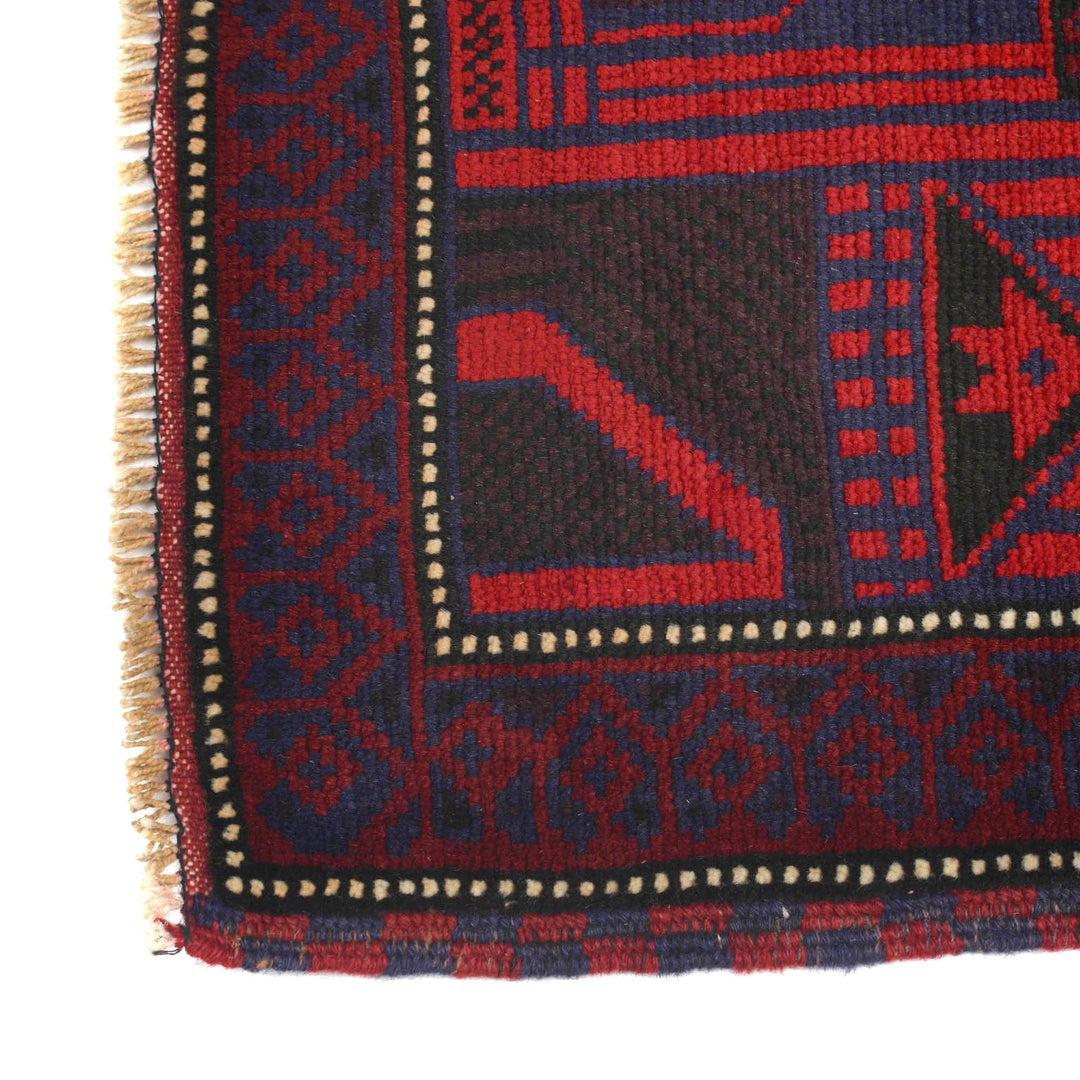 Afghan Prayer Rug 3' 1" x 4' 7" Hand-Knotted view
