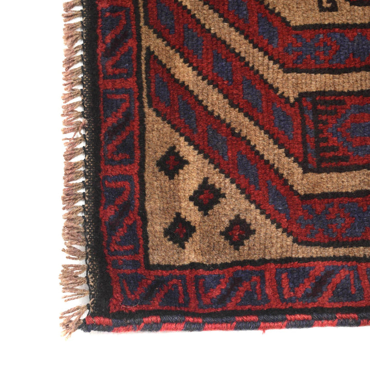 Beige Afghan Prayer Rug 3' 1" x 4' 9" Hand-Knotted view