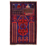 Handmade Prayer Rug 3' 1" x 4' 8" - No. AL66918