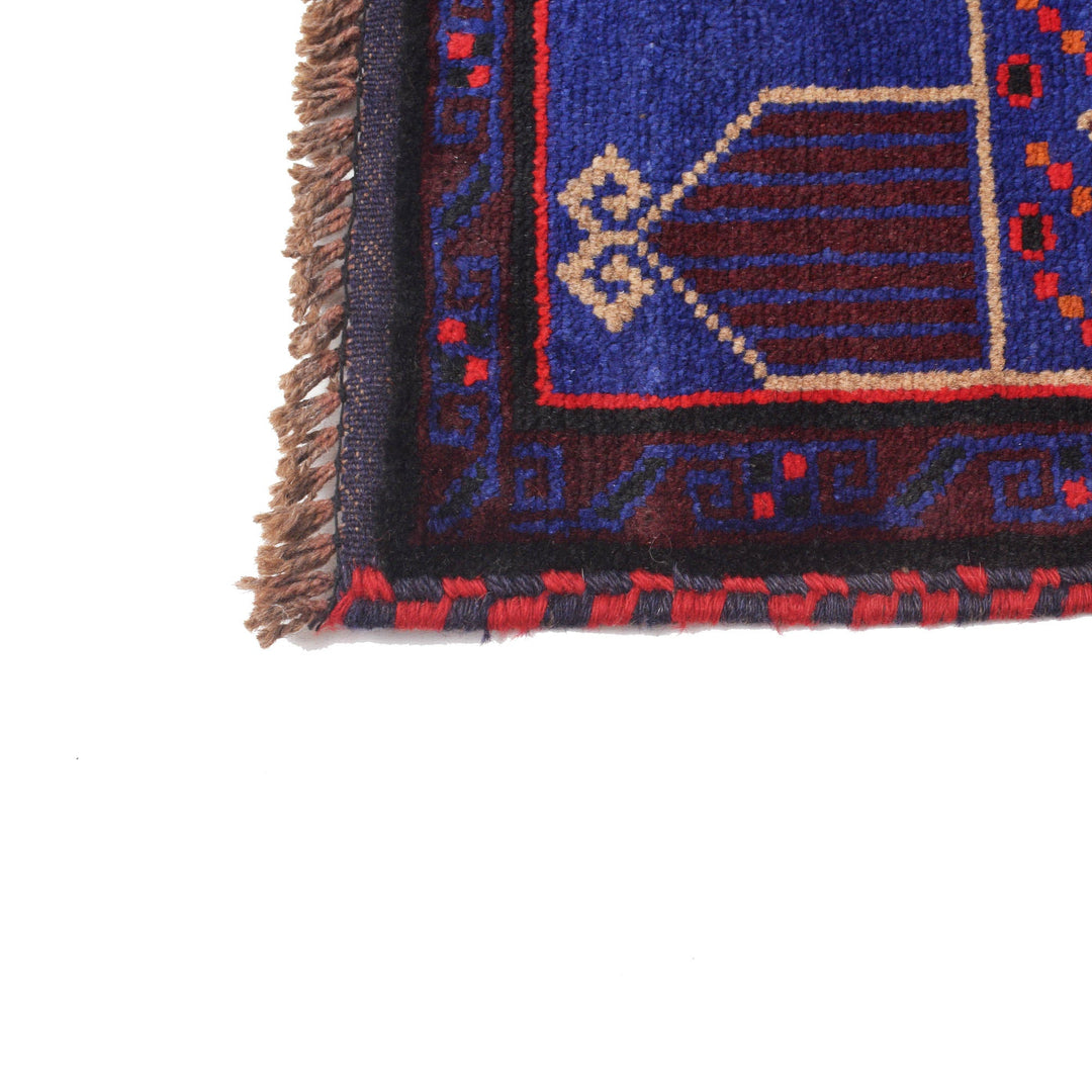 Blue Afghan Prayer Rug 3' 1" x 4' 8" Hand-Knotted view