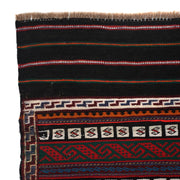 Afghan Laghari Kilim 4' 6" x 7' 8" - No. AL21810