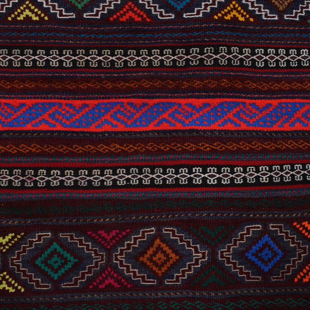 Afghan Laghari Kilim 4' 6" x 7' 8" - No. AL21810