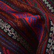 Afghan Laghari Kilim 4' 6" x 7' 8" - No. AL21810