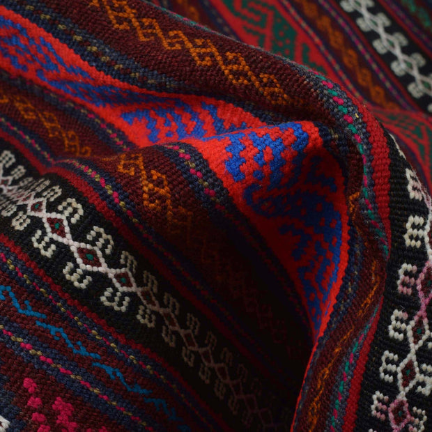 Afghan Laghari Kilim 4' 6" x 7' 8" - No. AL21810