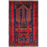 Small Prayer Carpet 2' 11" x 4' 7" - No. AL25407