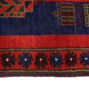 Small Prayer Carpet 2' 11" x 4' 7" - No. AL25407