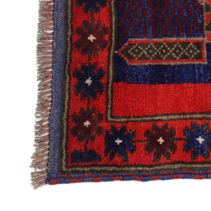 Afghan Prayer Rug 2' 11" x 4' 7" Hand-Knotted view