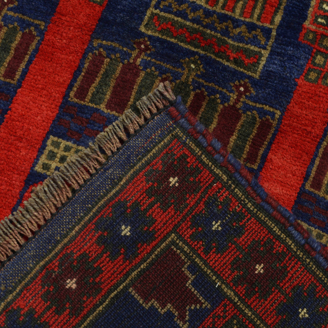 Afghan Prayer Rug 2' 11" x 4' 7" Hand-Knotted border