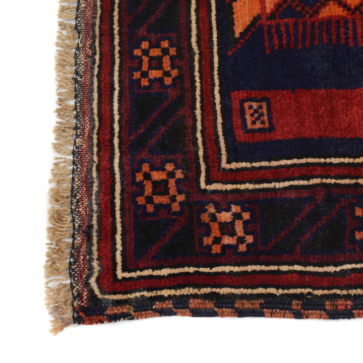 Afghan Prayer Rug 3' 2" x 5' 3" Hand-Knotted view