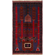 Small Prayer Carpet 2' 11" x 5' 0" - No. AL97888