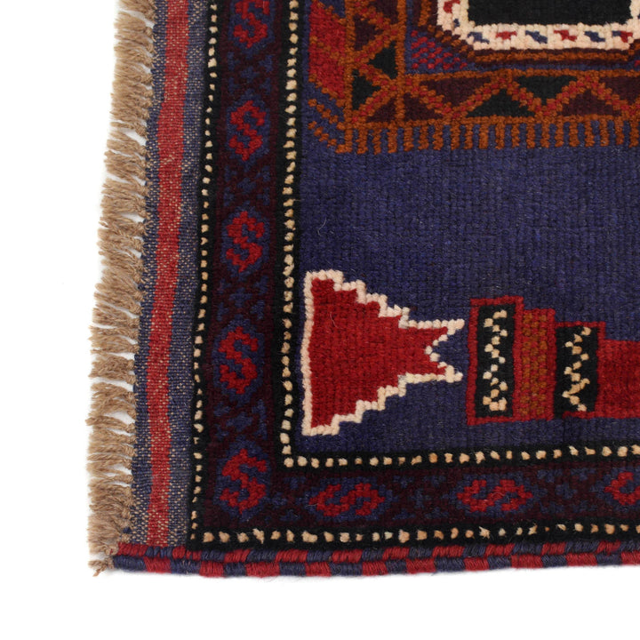 Afghan Prayer Rug 2' 11" x 5' 0" Hand-Knotted view