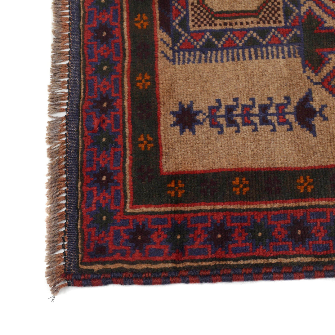 Beige Afghan Prayer Rug 2' 11" x 4' 6" Hand-Knotted view