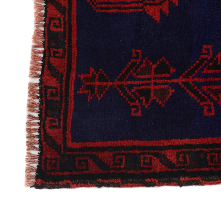 Blue Afghan Prayer Rug 3' 1" x 4' 10" Hand-Knotted view