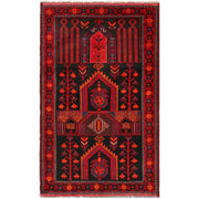 Small Prayer Carpet 3' 3" x 5' 3" - No. AL60164