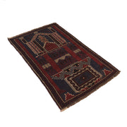 Handmade Prayer Rug 2' 10" x 4' 7" - No. AL25121