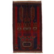 Handmade Prayer Rug 2' 11" x 4' 9" - No. AL13805