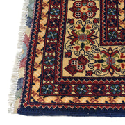 Authentic Hand-Knotted Afghan Rug 6' 9" x 9' 6" - No. AL83117