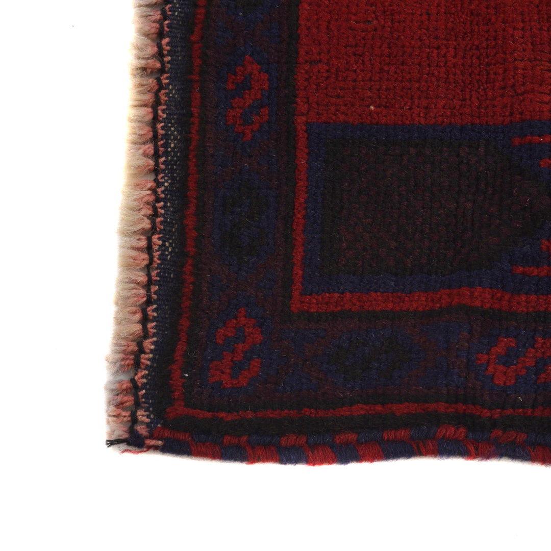 Red Afghan Prayer Rug 2' 10" x 4' 8" Hand-Knotted view