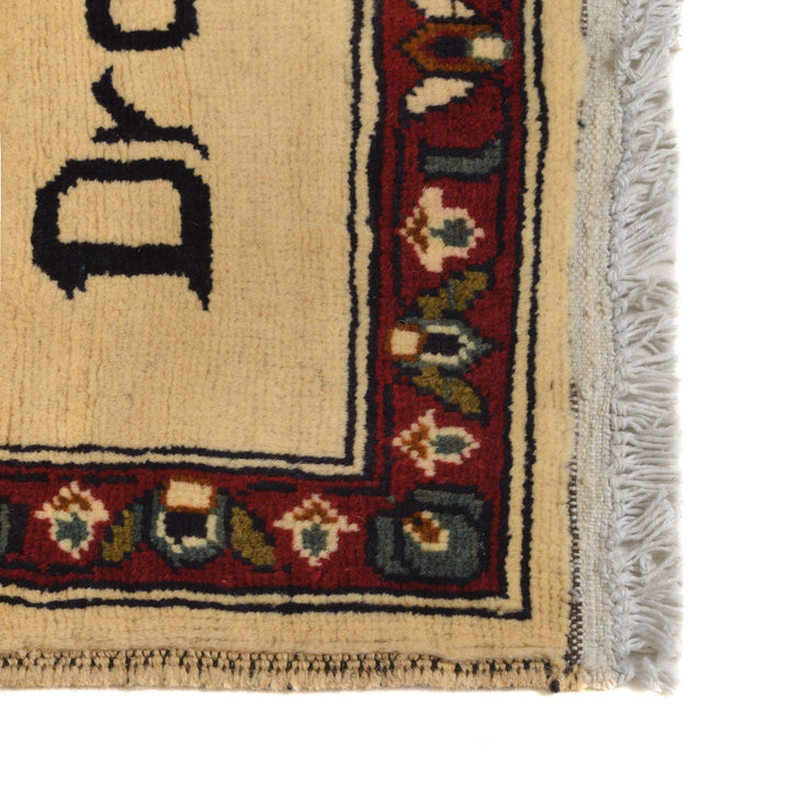 Handmade Afghan War Area Rug 2' 10" x 3' 11" - No. AL87144