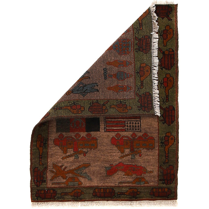 Brown War Rug 2' 0" x 2' 9" - No. AL40804