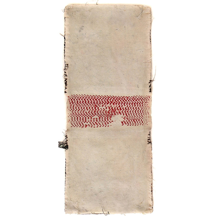 Hand Knotted Saddle Bag Area Rug 1' 2" x 2' 11" - No. AL52167