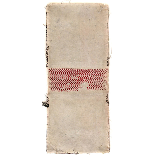 Hand Knotted Saddle Bag Area Rug 1' 2" x 2' 11" - No. AL52167