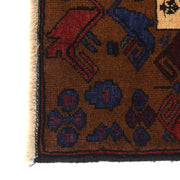 Baluch Small Size Rug 3' 3" x 4' 6" - No. AL71540