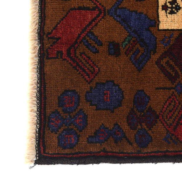 Baluch Small Size Rug 3' 3" x 4' 6" - No. AL71540