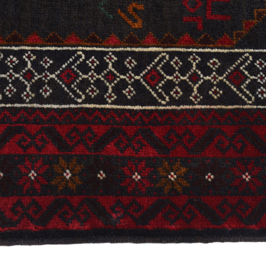 Afghan Prayer Rug 3' 0" x 4' 6" Hand-Knotted detail