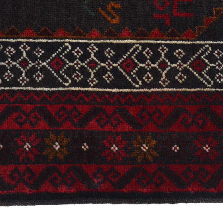 Afghan Prayer Rug 3' 0" x 4' 6" Hand-Knotted detail