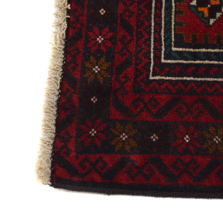 Afghan Prayer Rug 3' 0" x 4' 6" Hand-Knotted view
