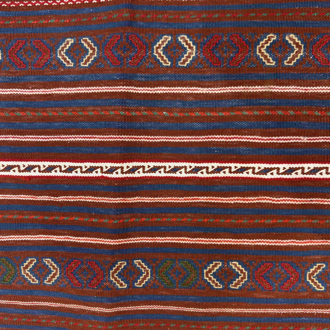Afghan Kilim Rug 3' 3" x 4' 5" Flat-Weave border