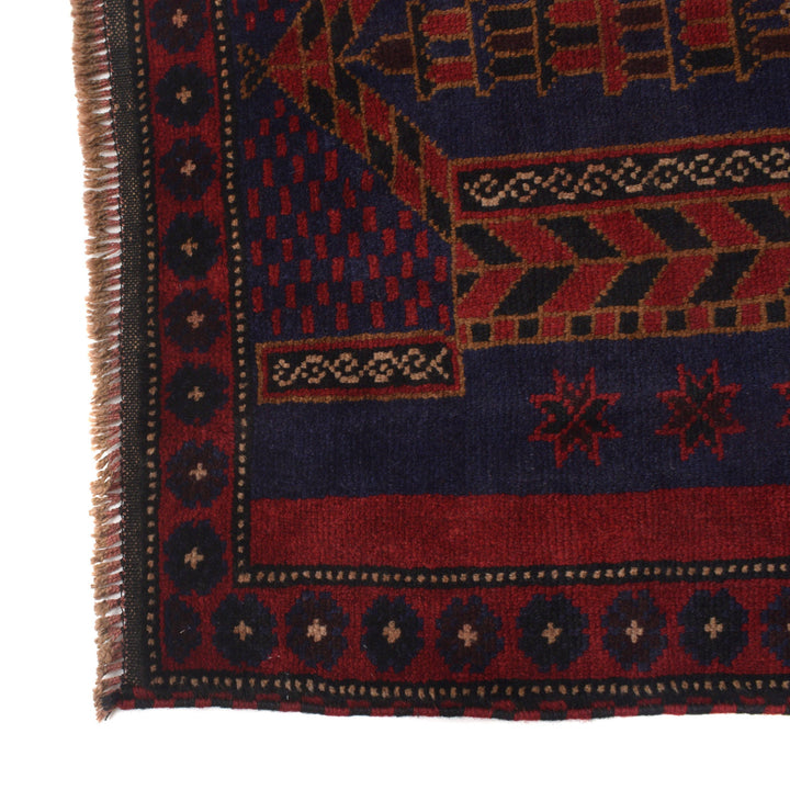 Afghan Prayer Rug 3' 1" x 4' 6" Hand-Knotted view