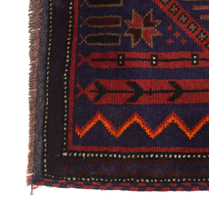 Red Afghan Prayer Rug 3' 3" x 4' 11" Hand-Knotted view