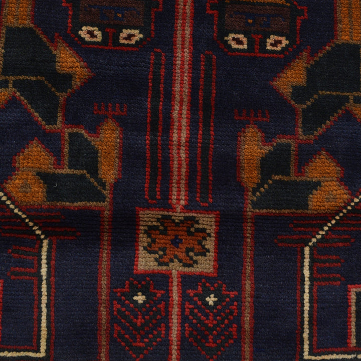 Islamic Prayer Carpet 3' 2" x 5' 1" - No. AL20684