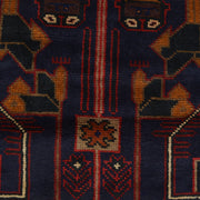 Islamic Prayer Carpet 3' 2" x 5' 1" - No. AL20684