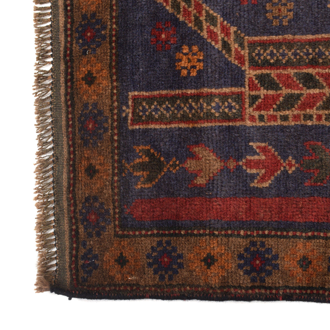 Afghan Prayer Rug 3' 0" x 4' 8" Hand-Knotted view